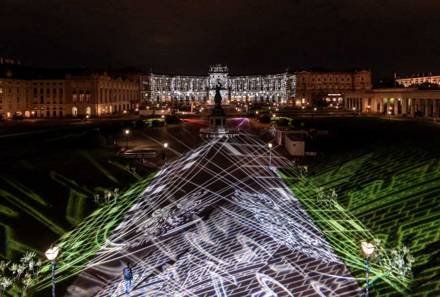 Victoria Coeln - Lichtblicke Österreichs - 2025